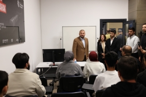 Arnavutköy Belediyesi