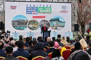 Arnavutköy Belediyesi