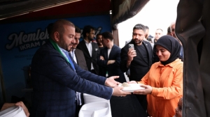 Arnavutköy Belediyesi