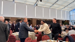 Arnavutköy Belediyesi