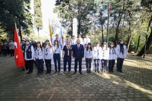 Arnavutköy Belediyesi