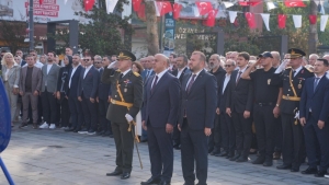 Arnavutköy Belediyesi