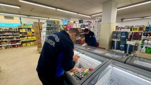 Arnavutköy Belediyesi