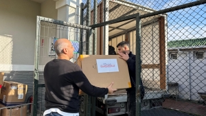 Arnavutköy Belediyesi