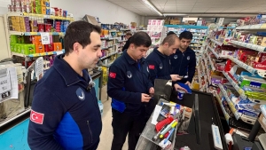 Arnavutköy Belediyesi