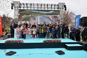 Arnavutköy Belediyesi