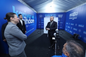 Arnavutköy Belediyesi