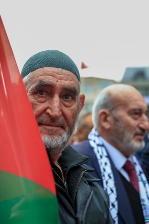 Arnavutköy Belediyesi