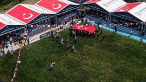 Arnavutköy Belediyesi