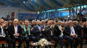 Arnavutköy Belediyesi