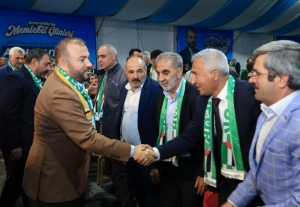 Arnavutköy Belediyesi