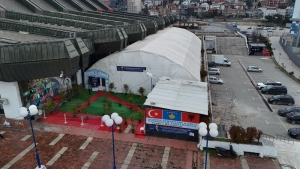 Arnavutköy Belediyesi