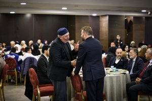 Arnavutköy Belediyesi