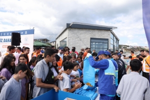 Arnavutköy Belediyesi