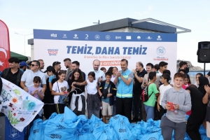 Arnavutköy Belediyesi