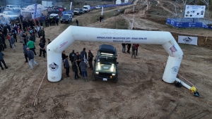 Arnavutköy Belediyesi