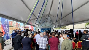 Arnavutköy Belediyesi