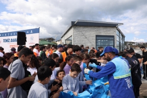 Arnavutköy Belediyesi