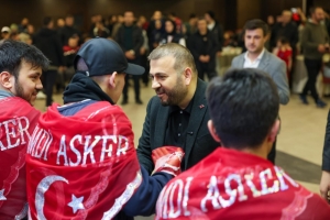 Arnavutköy Belediyesi