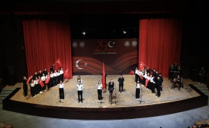 Arnavutköy Belediyesi