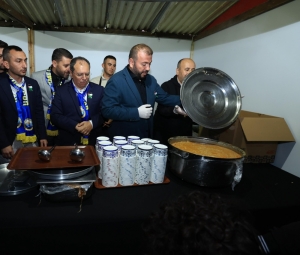 Arnavutköy Belediyesi