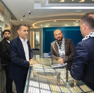 Arnavutköy Belediyesi