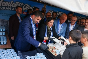 Arnavutköy Belediyesi