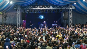 Arnavutköy Belediyesi