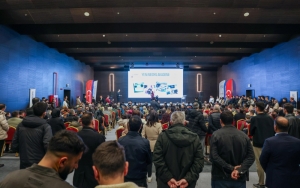 Arnavutköy Belediyesi