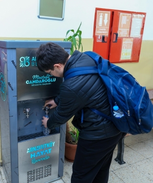 Arnavutköy Belediyesi