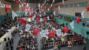 Arnavutköy Belediyesi