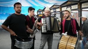 Arnavutköy Belediyesi