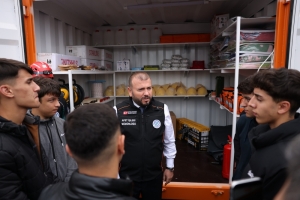 Arnavutköy Belediyesi