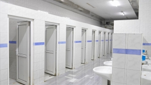 Arnavutköy Belediyesi