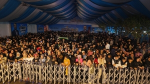 Arnavutköy Belediyesi