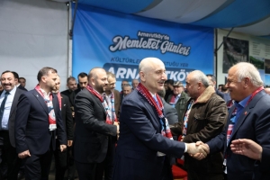 Arnavutköy Belediyesi