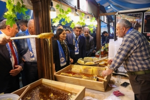 Arnavutköy Belediyesi
