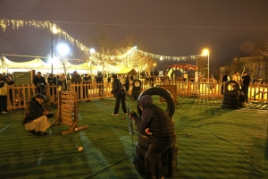 Arnavutköy Belediyesi