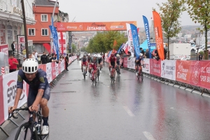 Arnavutköy Belediyesi