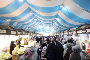 Arnavutköy Belediyesi