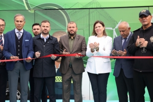 Arnavutköy Belediyesi