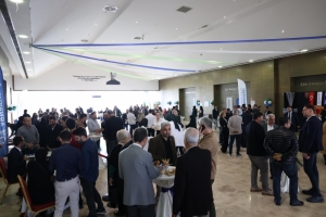 Arnavutköy Belediyesi