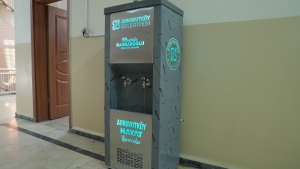 Arnavutköy Belediyesi