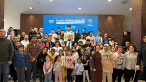 Arnavutköy Belediyesi