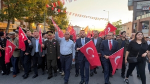 Arnavutköy Belediyesi