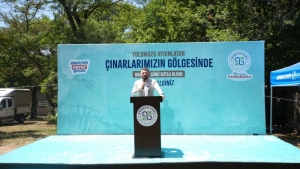 Arnavutköy Belediyesi