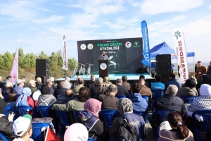 Arnavutköy Belediyesi