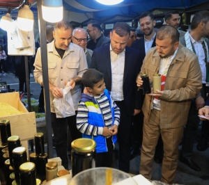 Arnavutköy Belediyesi