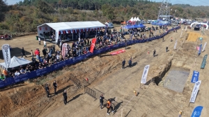 Arnavutköy Belediyesi