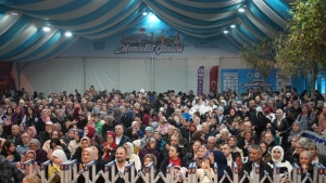 Arnavutköy Belediyesi